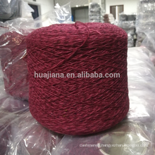 Made in China hand knitting cashmere yarn